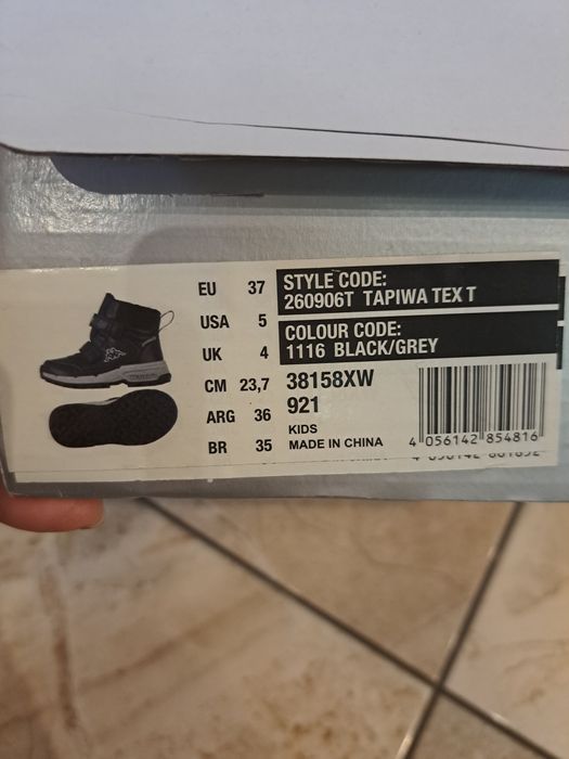Buty chłopięce Kappa r 37