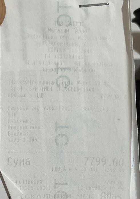 Apple Watch 3 42 mm Часы эпл вотч оригинал