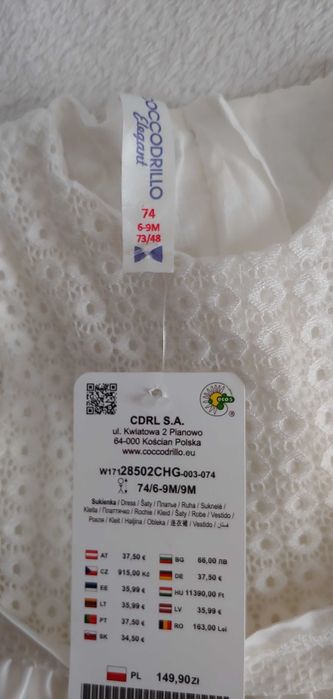 Nowa Sukienka COCCODRILLO 74