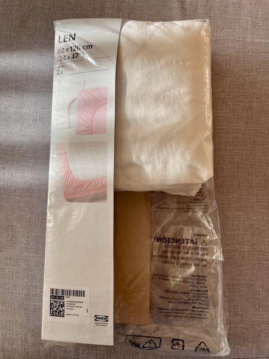 Lençol berço ajustável IKEA NOVO