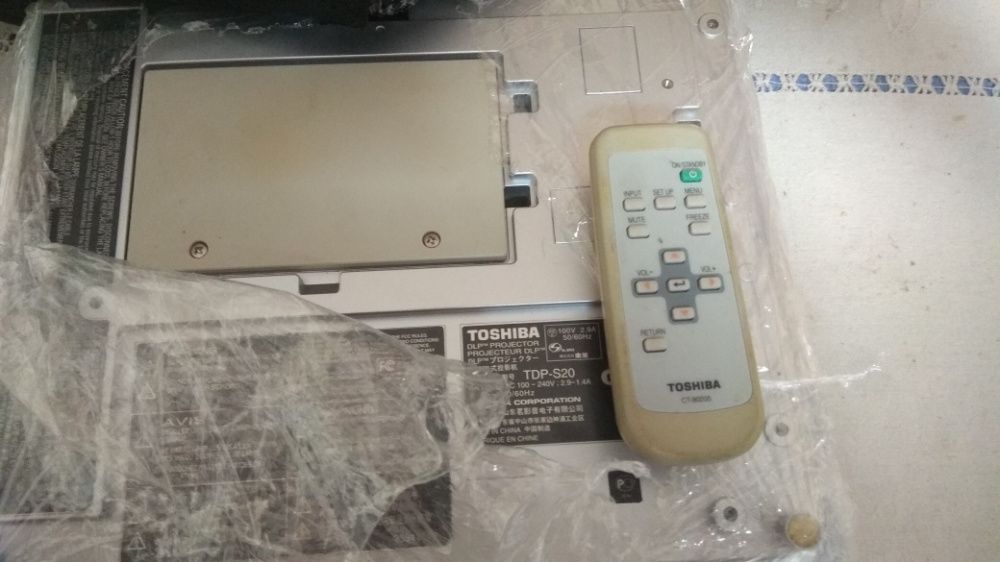 Toshiba TDP-S20 Projector64751673205761123