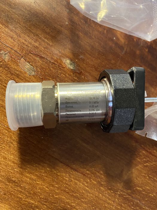 Перетворювач тиску ПД-И-30