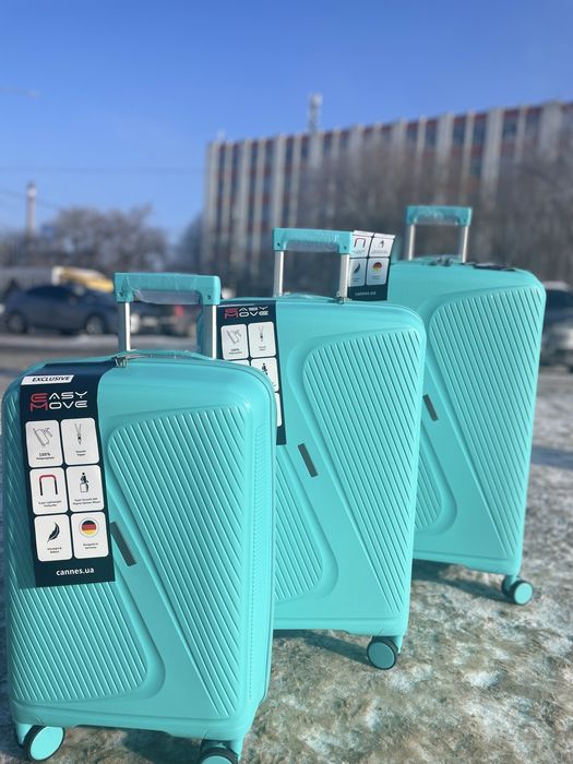 Валізи поліпропілен