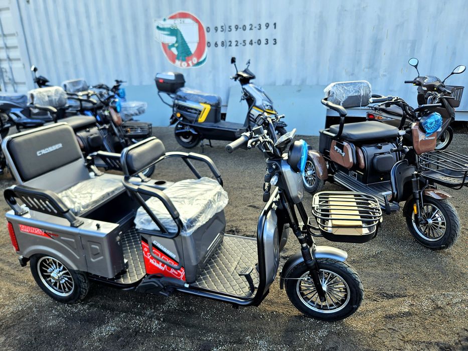 Продажа электротицикл crosser tr5 трехколесный 800/1000/1200W tr1 tr4