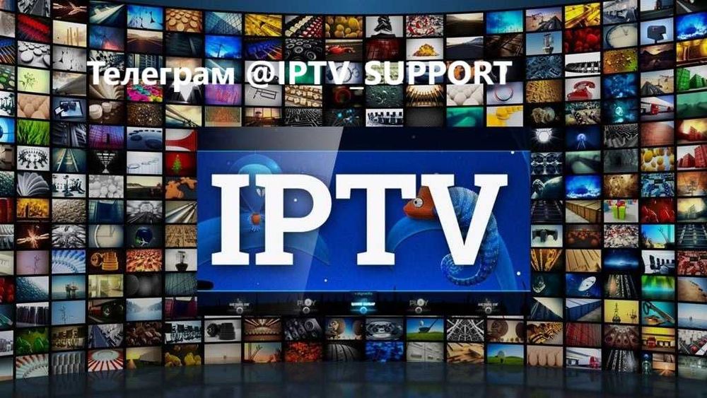 Плейлисти m3u налаштування вашого тв