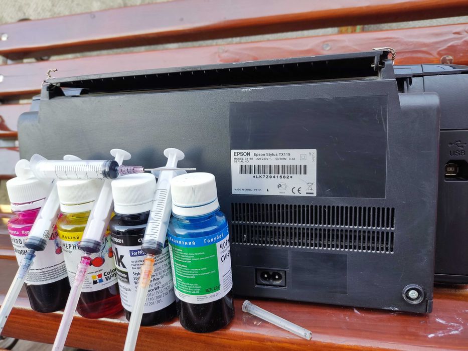 Принтер-сканер (МФУ) Epson Stylus TX119