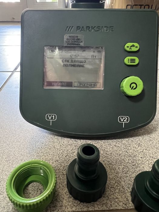 Таймер поливу на два виходи Parkside HG10454