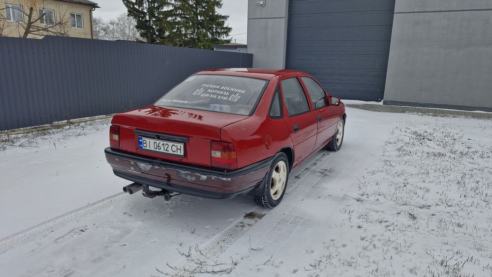 Продам Opel Vectra