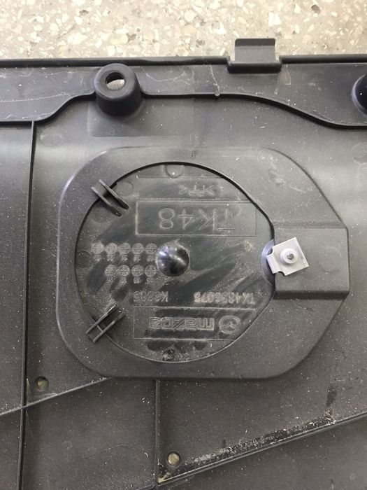 Защита, захист, пильник двугуна Mazda 6,3,CX-5