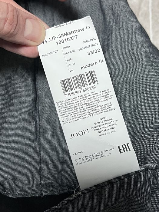 Брюки-чіноси JOOP! (Оригінал)