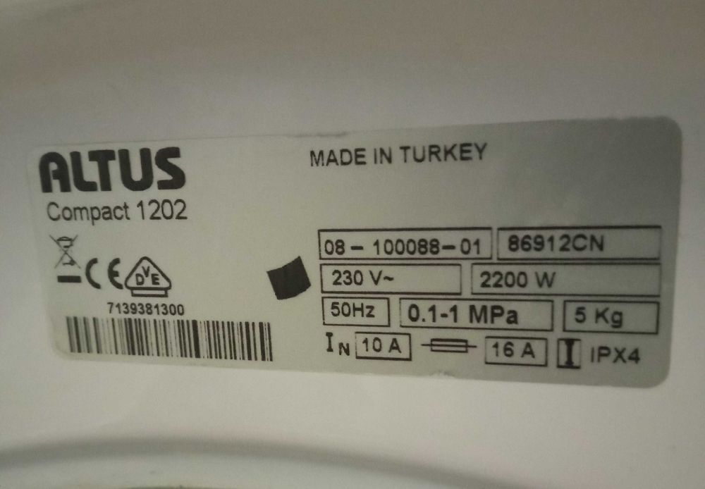 Вузька пральна машина  44см