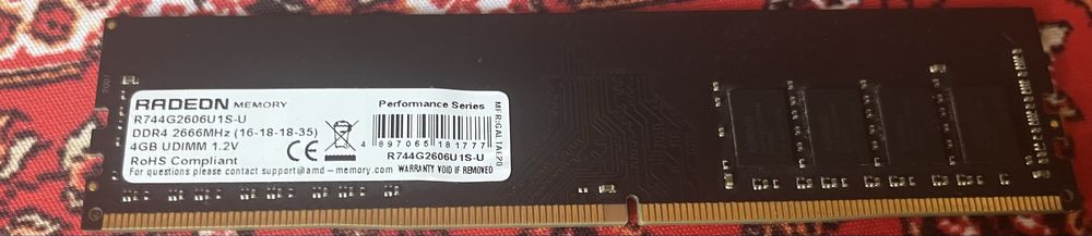 Планка ддр4 4гб 2666мгц