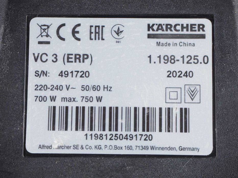 Karcher vc3 порохотяг пилосмок пилосос пылесос