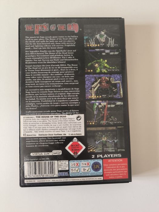 The House of the Dead Saturn PAL