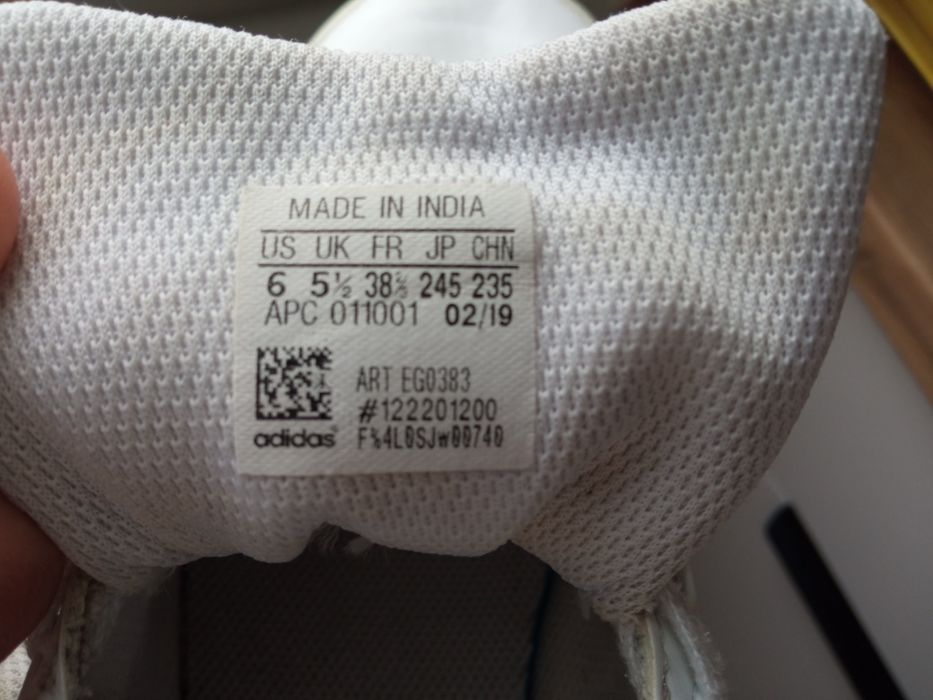 Sneakersy adidas