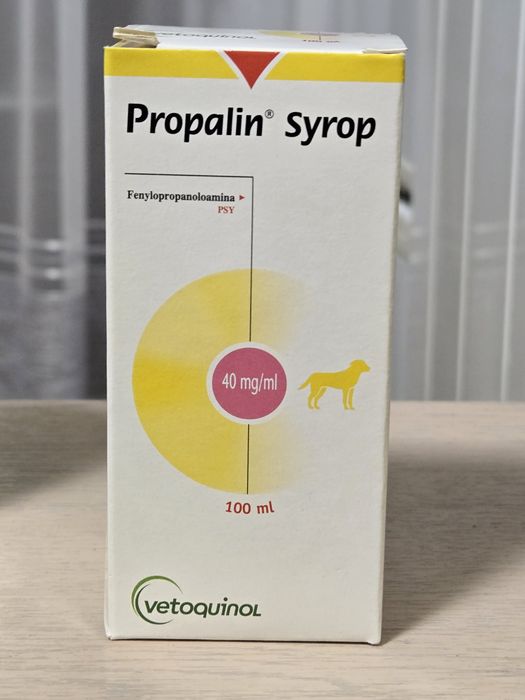 Пропалін (Propalin) 50 мл.