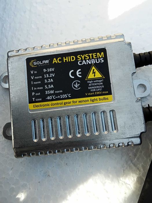 Блок розпалу ксенонових і бі-ксенонових ламп 35W, 9-16В, Premium