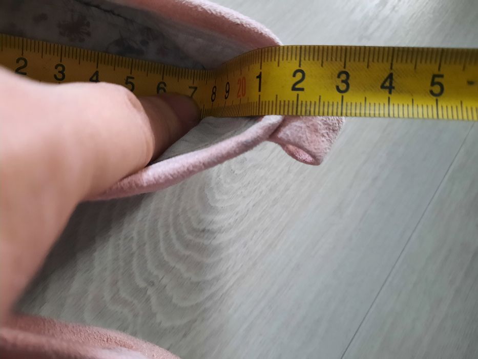 Trampki miękkie 28 smyk