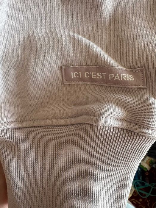 Jordan Paris Saint-Germain Dzianinowa bluza z kapturem