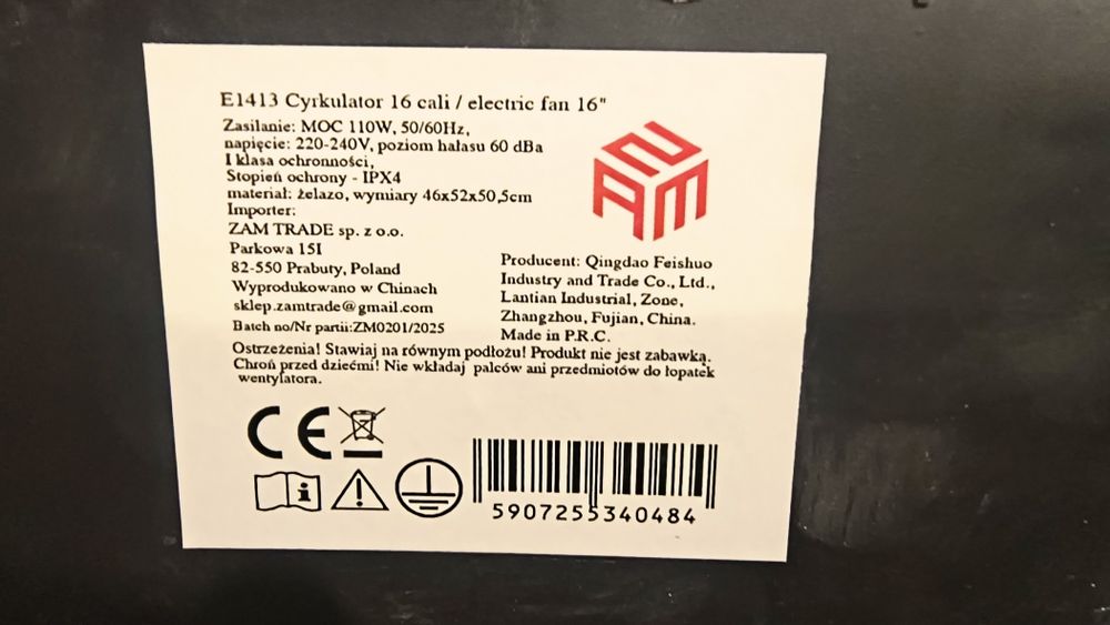 Dzuży wentylator podłogowy