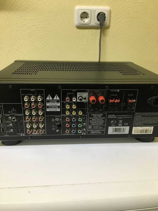 Amplituner Pioneer VSX-519V