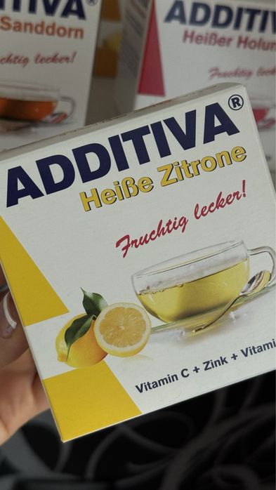 Теплий напій з вітамінами