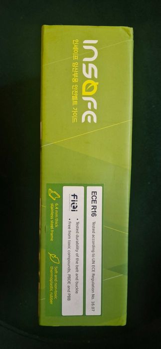Adapter do pasów bezpieczeństwa insafe