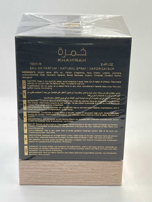 Lattafa Perfumes Khamrah edp 100 ml Оригинал
