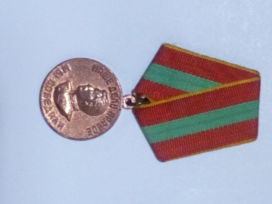 Medal Radziecki za ofiarną pracę podczas wojny ojczyźnianej