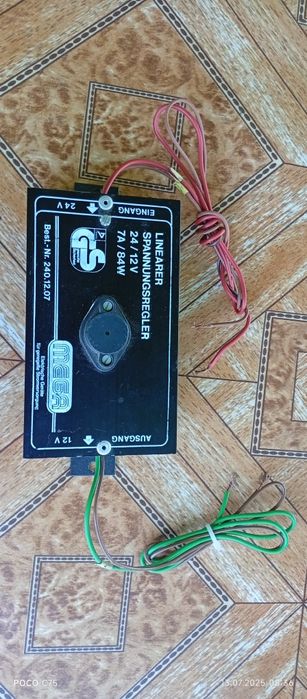 Перетворювач напруги з 24 на 12 в