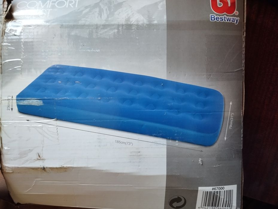Надувний матрац з насосом