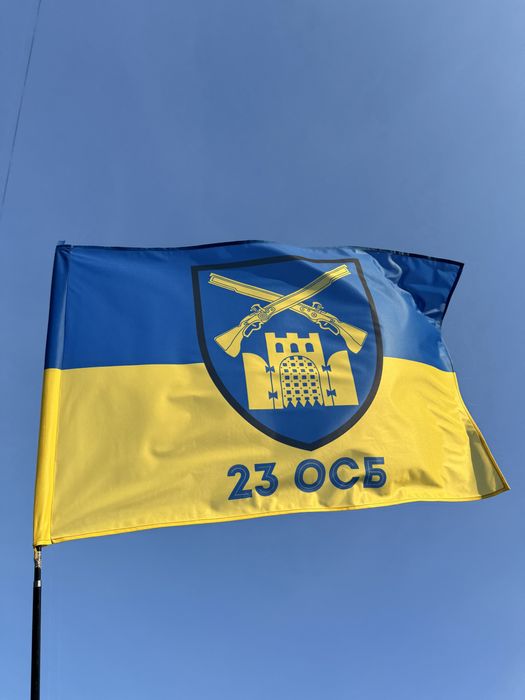 Бригадні прапори із емблемою бригади військові прапори під замовлення