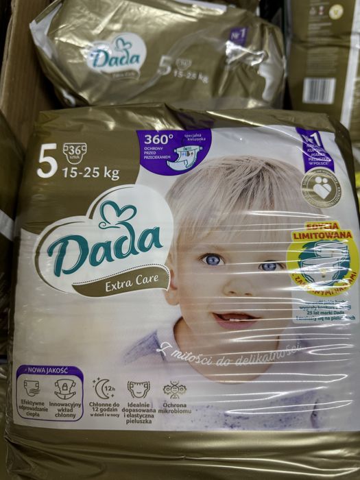Підгузники Дада, памерси Dada