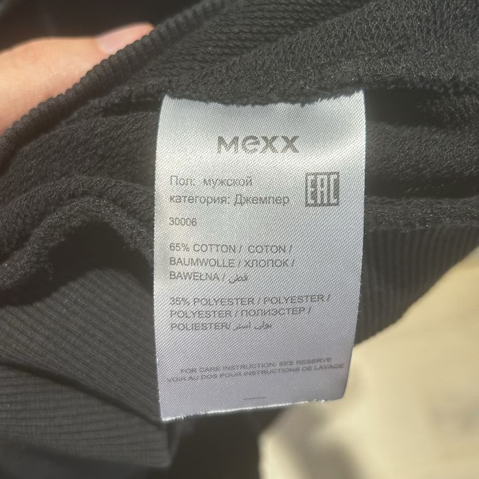 Bluza Męska MEXX M Stan Idealny