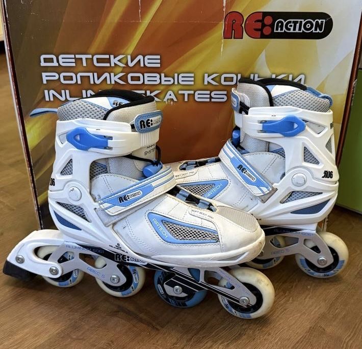 Роликові ковзани