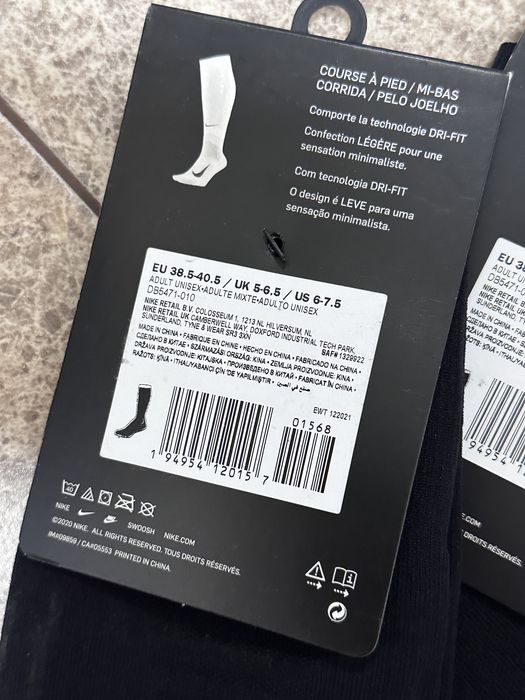Nike Spark Compression Knee High (original)