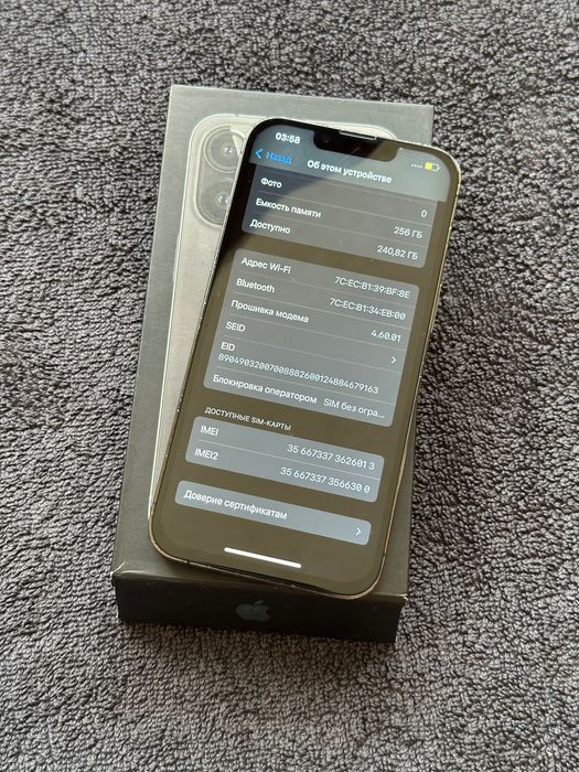 IPHONE 13 PRO 256 Neverlock