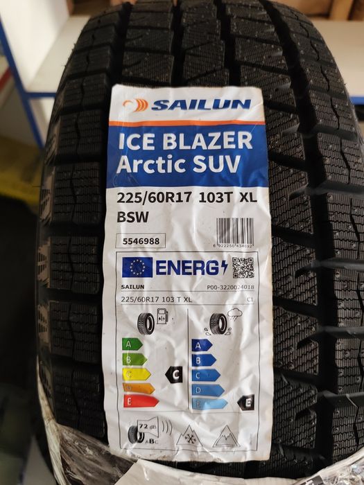 sailun ice blazer arctic - Купити шини, диски та колеса для авто