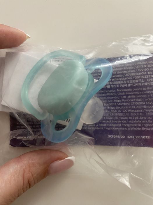 отправка в конце августа!Соска Avent ultra air 0-6 месяцев