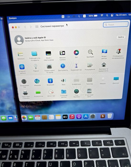 MacBook Pro 13 2015 Офіційний