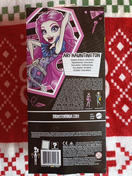 Monster High Ari Hauntington
