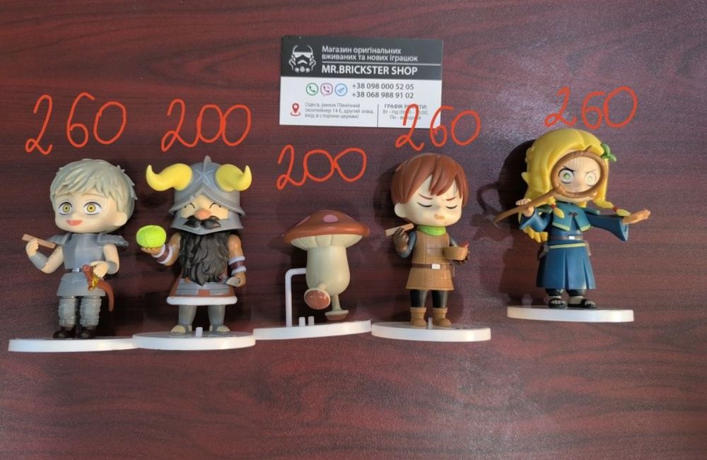 Фигурки аниме статуэтка Блю Лок Магическая Битва Фрирен  Наруто ДжоДжо