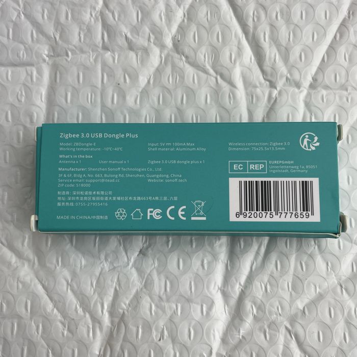 USB Sonoff Zigbee координатор ZBDongle-Е