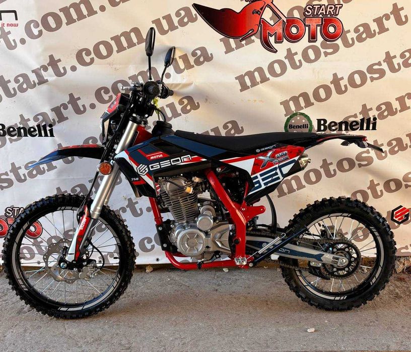 Мотоцикл GEON X-Ride Ендуро 250 PRO