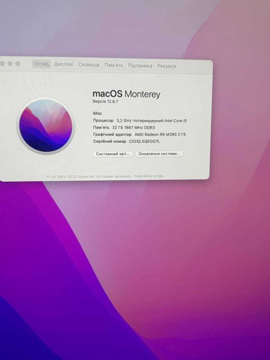 iMac 27" Retina 5K (Late 2015) — 32GB RAM / i5 3.2GHz / R9 M390