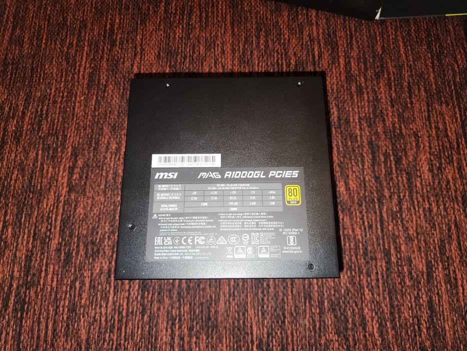 Блок живлення msi mag a1000gl 1000w 80+ gold atx3.1