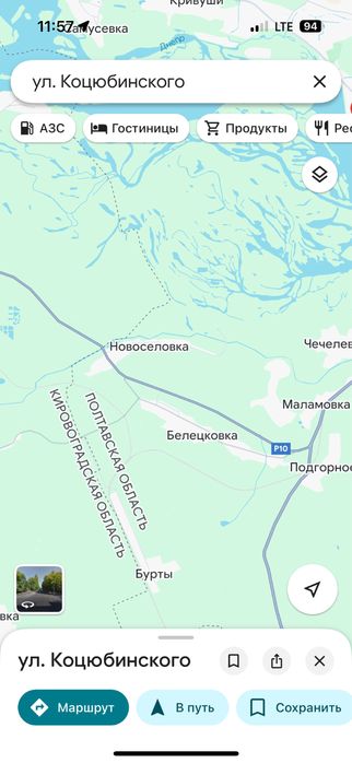 Будинок Новоселівка Куцюбиньського 167