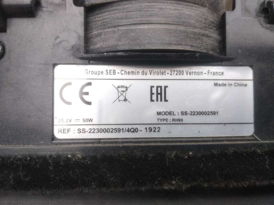 Акамуляторний пилесос Tefal(Rowenta) Xforce Flex труба та турбощітка