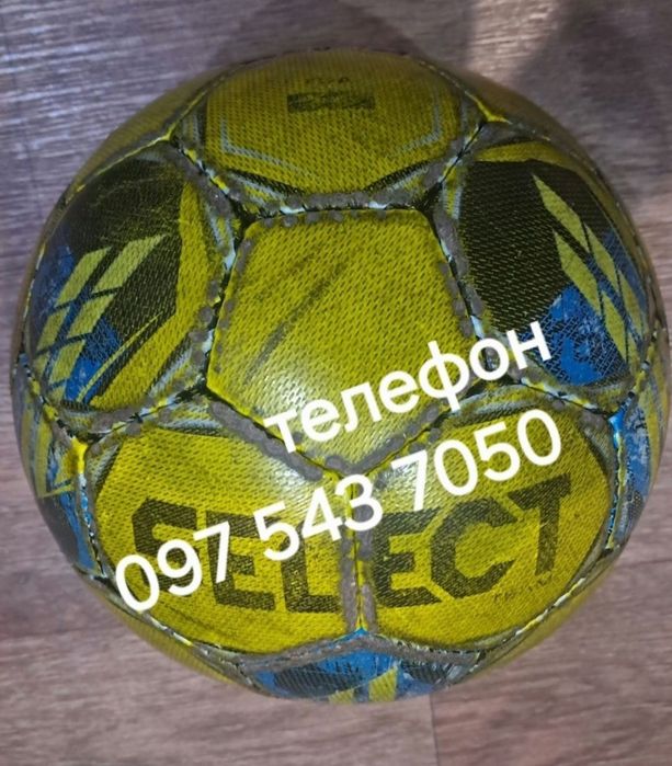 Продам мяч Select
