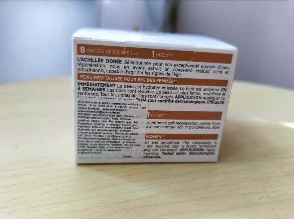Krem do twarzy na dzień od Yves Rocher serią Anti-Age Global, 50ml